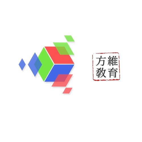 杭州方維教育咨詢 專業引領，助力成長