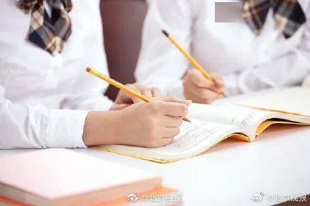 整頓違規(guī)經(jīng)營，北京七家機(jī)構(gòu)與個(gè)人領(lǐng)黃牌警告