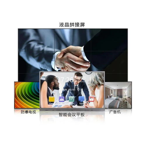 聲光視訊行業(yè)一周動態(tài)與教育領域新品推薦