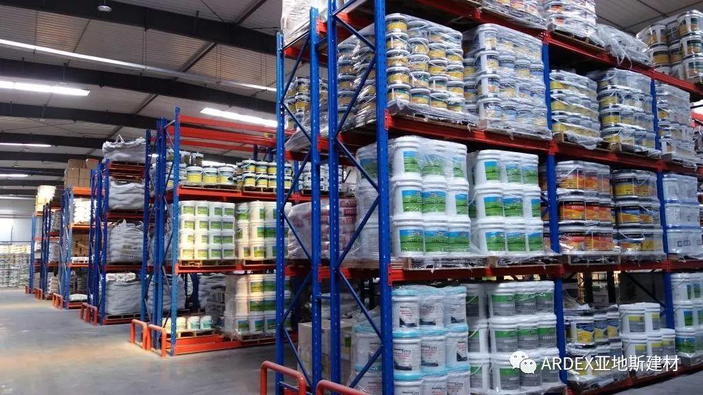 2018亞地斯水泥自流平K 380新品發布會 2018亞地斯水泥自流平K 380新品發布會