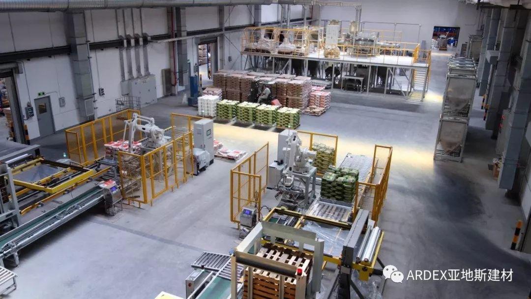 2018亞地斯水泥自流平K 380新品發布會 2018亞地斯水泥自流平K 380新品發布會