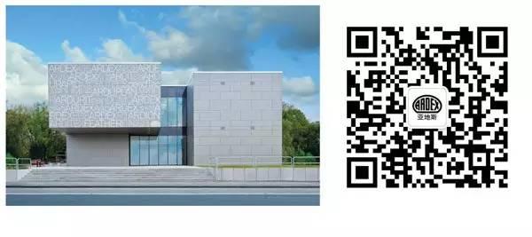 精致，從地磚開始 - 6大應(yīng)用場(chǎng)景如何選擇瓷磚膠